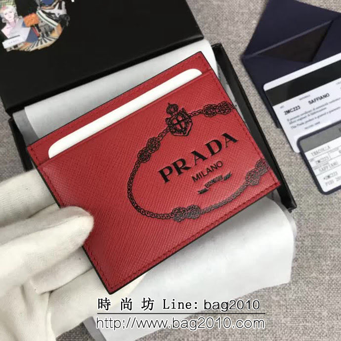 PRADA普拉達 專櫃最新款 最新摩登態度系列 男士卡片夾 2MC223 DD1817